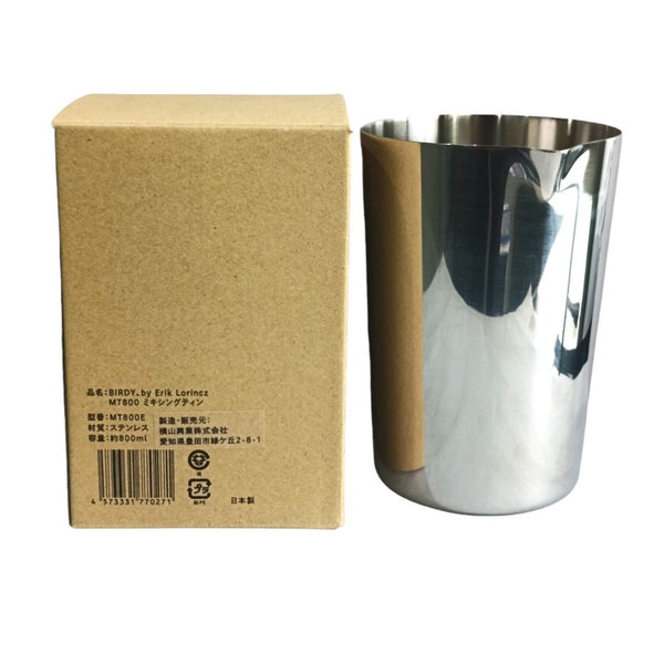 Birdy 540ml Stainless Steel Mixing Tin Online