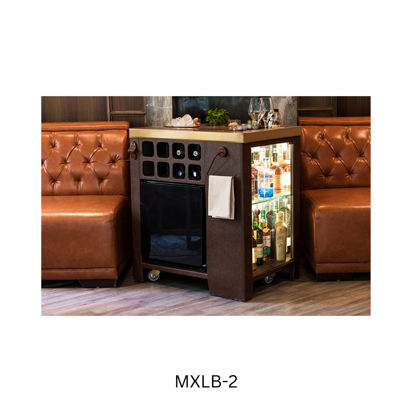 Model X Home Bar, Dark Leather & Matt Gold Finish