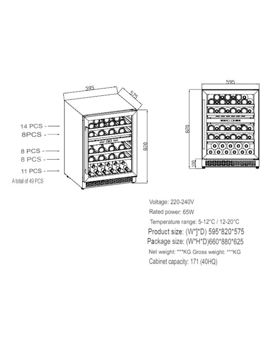 Wine Chiller, 49 bottles